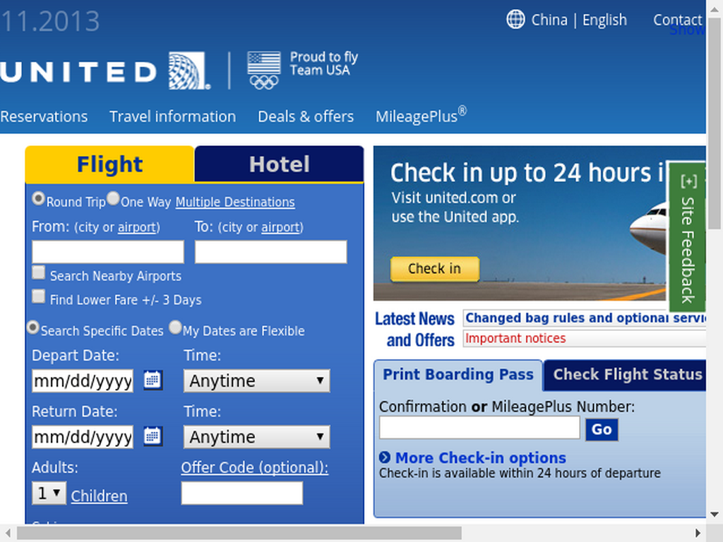 stage.united.com